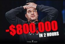 【EV扑克】牌局：Phil Hellmuth 是如何在3小时内损失80万美元？-蜗牛扑克官方-GG扑克