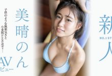 (SSIS-635)床下是少女床上是浪女！美晴のん(美晴暖)的潮吹和骑乘位都是最高水准！-蜗牛扑克官方-GG扑克