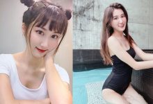 富邦悍將啦啦隊「新成員」出爐！氣質正妹 Tiffany 超有才  性感身材狂圈粉-蜗牛扑克官方-GG扑克