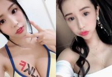 辣模「甜心Q匠」渾圓美乳兇爆，挑逗表情看了就受不了！-蜗牛扑克官方-GG扑克