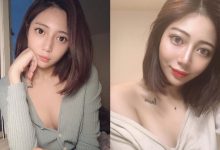 衣服總是不穿好！性感妹子「Elaine 菱」扣子不扣露出豐滿美乳身材-蜗牛扑克官方-GG扑克