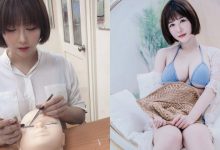 短髮正妹美睫師「Sylvia 希維亞」，襯衫底下暗藏「兇猛巨乳」！-蜗牛扑克官方-GG扑克