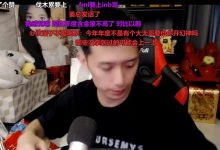 斗鱼主播正直博曝出小道消息黑马是新一，并回应FML破产传言！-蜗牛扑克官方-GG扑克