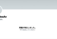 删除twitter前、宝生リリー(宝生莉莉)做了件可怕的事！-蜗牛扑克官方-GG扑克