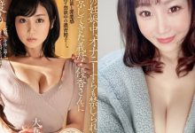 AV界性感美巨乳人妻「大岛优香」，最爱「美乳诱惑」超挑逗！-蜗牛扑克官方-GG扑克