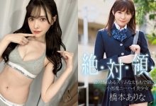 「最强美腿」新有菜惊喜公布好消息，制服裙「绝对领域」太诱人！-蜗牛扑克官方-GG扑克