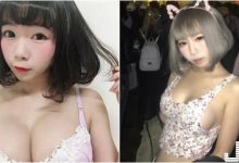 台灣妹子不得了！果汁店「短髮圓乳妹」出沒！「兩球雪乳」渾圓飽滿比果汁還鮮美！-蜗牛扑克官方-GG扑克