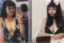 奶夠大才能當朋友！妹子「中路大開」上街！好姐妹的上圍也猛猛der-蜗牛扑克官方-GG扑克