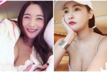 讓人伸手摸奶「測深度」！辣模Ｅ級胸部「深溝大到可塞下手」！-蜗牛扑克官方-GG扑克