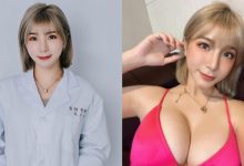 寵物營養師「張皮皮」白袍底下藏巨乳　飼主看到也跟著汪汪叫-蜗牛扑克官方-GG扑克