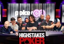 【EV扑克】话题 | 观众对High Stakes Poker特别版有何期待-蜗牛扑克官方-GG扑克