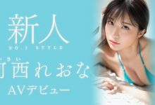 河西れおな(河西丽央奈)出道作品SSIS-773发布！S1史上最强贪欲高潮姬！为了拍片减重8公斤的美女！她的桃红色奶头超吸睛！【EV扑克官网】-蜗牛扑克官方-GG扑克