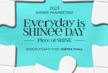 韩国男团SHINee将举行出道15周年粉丝见面会-蜗牛扑克官方-GG扑克