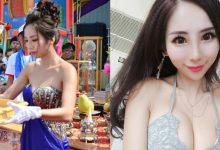 最美禮生被肉搜！原來是翹臀美姬「Tiffany甄馨」　神的侍女魅力太強-蜗牛扑克官方-GG扑克