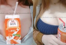 吃木瓜補木瓜！「巨乳妹子」推出帶著保溫效果的最強「胸部杯架」！-蜗牛扑克官方-GG扑克