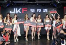 叫我選出「最佳JKF女郎」實在太為難了　十位佳麗後台美照讓人噴鼻血！-蜗牛扑克官方-GG扑克