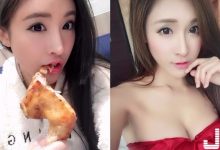 好想吃掉！「美乳正妹」享受美食畫面太可口！比起雞腿更想啃的絕對會是…-蜗牛扑克官方-GG扑克