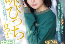 成実まあり(成实茉爱莉)出道作品HMN-173发布!想当演员却成了AV女优⋯于是就人生初中出了！【EV扑克官网】-蜗牛扑克官方-GG扑克