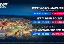 【EV扑克】一滴水豪客赛首次登录亚洲 WPT韩国站7月在济州举行-蜗牛扑克官方-GG扑克