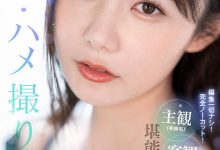 miru作品SIVR-259发布！主观OK客观更好！这支VR是神片！【EV扑克官网】-蜗牛扑克官方-GG扑克