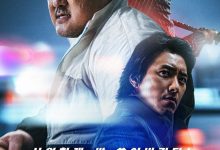 马东锡主演《犯罪都市3》主海报曝光-蜗牛扑克官方-GG扑克