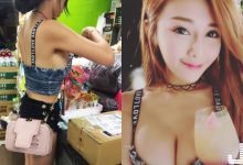 超商結帳驚見「美乳正妹」！火辣打扮「側乳外露」整個快爆出來！正面更狂了…-蜗牛扑克官方-GG扑克