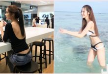 跪求臉書！「海邊美乳妹」肉體線條好迷人！超性感身材讓人熱血沸騰啊…-蜗牛扑克官方-GG扑克