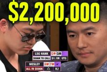 【EV扑克】再战QQ，Wesley又打出$220W扑克直播史上第二大底池-蜗牛扑克官方-GG扑克