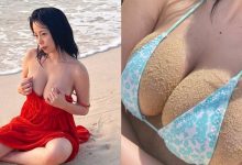 巨乳美少女曬「近距離特寫」好害羞…網驚：還以為是花生麻糬！-蜗牛扑克官方-GG扑克