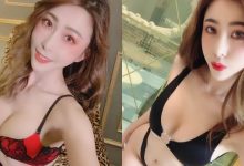 女神「Abbie huang」美乳火辣誘惑，超兇內衣辣照尺度好猛烈！-蜗牛扑克官方-GG扑克