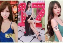 超甜美！天菜級「白皙美乳妹」氣質外型太誘人！極度挑逗的「火辣自拍」讓人心癢癢…-蜗牛扑克官方-GG扑克