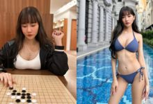 這是一種戰術嗎？正妹魔術師「謝雪兒」爆乳下棋試圖干擾對手-蜗牛扑克官方-GG扑克