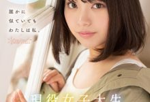 七緒ひみか(七绪绯美佳)出道作品CAWD-556发布！看到鸡鸡就湿透的可爱美少女出道了！【EV扑克官网】-蜗牛扑克官方-GG扑克