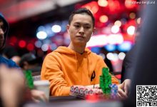 【EV扑克】2023WSOP | 主赛Day5战况惨烈，仅剩中国台湾帅小伙幸存，149人晋级Day6-蜗牛扑克官方-GG扑克