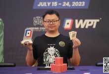 【EV扑克】WPT韩国站第二天：开幕赛b组195人次，Day2座位表出炉，中国选手Yuan Xin斩获深筹赛冠军-蜗牛扑克官方-GG扑克