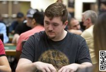 【EV扑克】简讯 | Ian Matakis赢得2023年WSOP年度最佳玩家称号-蜗牛扑克官方-GG扑克