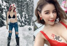 最強保鮮法！「美食甜心勾勾」又脫了　雪地裡急凍美乳身材！-蜗牛扑克官方-GG扑克