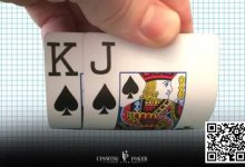 【EV扑克】教学：同花KJ，这手具有坚果潜力的牌该怎么玩-蜗牛扑克官方-GG扑克
