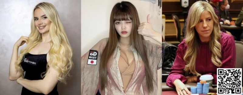 【EV扑克】香汗淋漓的WSOP女士赛，国人稳坐CL有望夺下金手链“后冠”！迷你主赛事Day1开打