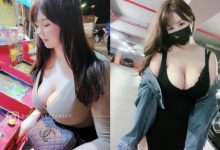 巨乳咖啡店店長「張維亞」挺大鋼砲打小鋼珠　這攻擊力有點太強…-蜗牛扑克官方-GG扑克