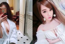 美乳正妹飯店曬「超狂八字奶」！浴袍下滿滿驚喜，尺度讓人害羞！-蜗牛扑克官方-GG扑克