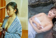 童顏Ｉ乳掌門人天木じゅん泡湯畫面完美詮釋「水乳交融」-蜗牛扑克官方-GG扑克