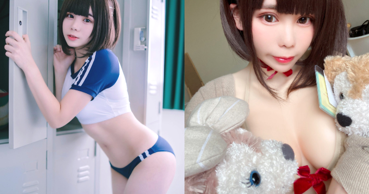 淨化眼球時間到！甜萌系 Coser「織泱」長相超無害！卸下外衣&#8230;深溝雪乳再也藏不住