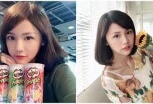 業配就是要高顏值！最愛扭蛋的「宅女系Youtuber」許瑜用氣質美顏帶你認識宅女日常-蜗牛扑克官方-GG扑克