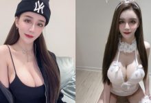 巨乳甜心「Kimmy希妍」細肩帶小可愛快炸開！超兇猛「上圍尺寸」比臉還要大！-蜗牛扑克官方-GG扑克