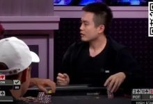 【EV扑克】：话题 | Charles Yu被击溃，连续输掉两个价值百万的彩池-蜗牛扑克官方-GG扑克
