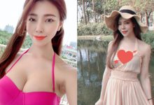 你的「性感小妖精」已上線！氣質美胸正妹「雅妮」公園綻放「D 杯雪乳」讓人好想巧遇-蜗牛扑克官方-GG扑克