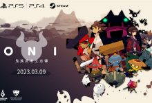 《ONI：鬼族武者立志传》Switch 版正式发表确定2023 年3 月跨平台同步登场-蜗牛扑克官方-GG扑克