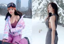 雪地現暖流！清新正妹「何蓁Chen Ho」外套一拉跳出洶湧雪乳，白皙香肩征服整個北海道！-蜗牛扑克官方-GG扑克