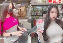 巨乳迷你馬「蕭予瑄」選秀節目展現渾厚嗓音　超萌反差收服人心-蜗牛扑克官方-GG扑克